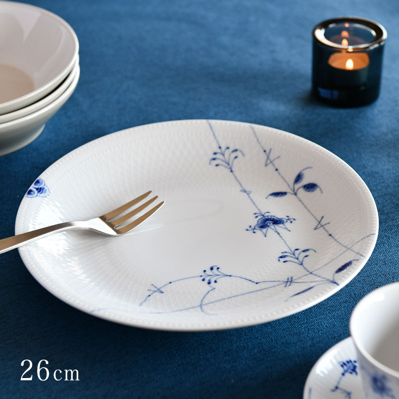 楽天市場】ロイヤル コペンハーゲン プレート 26cm ブルーパルメッテ