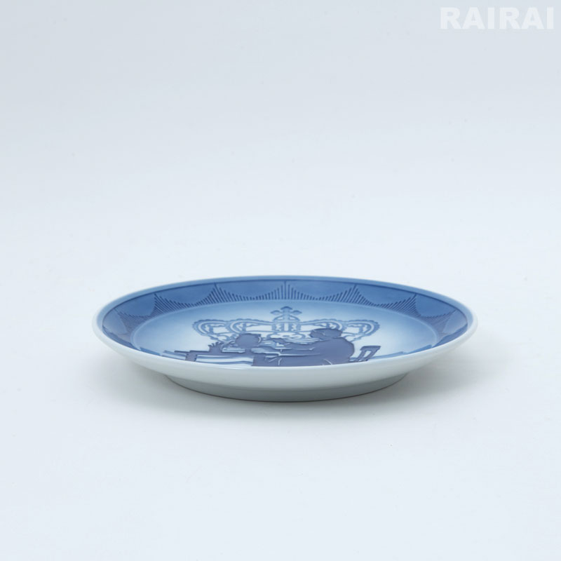 楽天市場】ロイヤル コペンハーゲン 250周年記念プレート 18cm ブルー