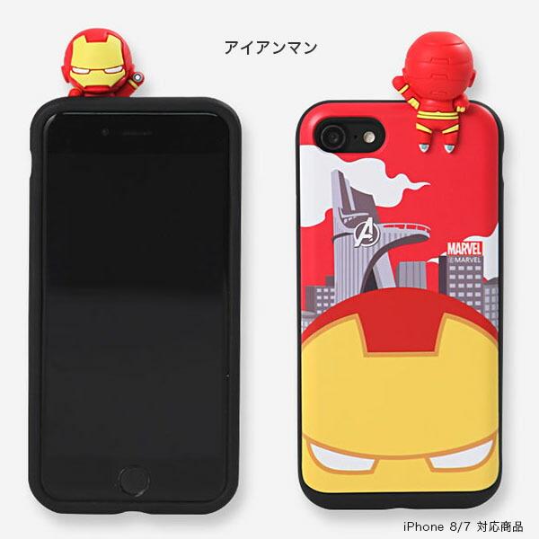 楽天市場】【半額クーポン】 【並行輸入品】 MARVEL マーベル