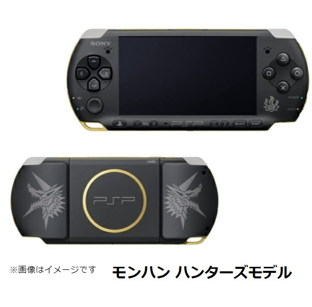楽天市場】【PSPソフト5本セット！】PSP 3000 本体 すぐに遊べる