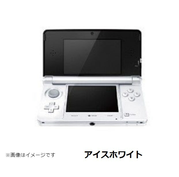 楽天市場】【ソフトプレゼント企画！】3DS 本体 任天堂 すぐ遊べる