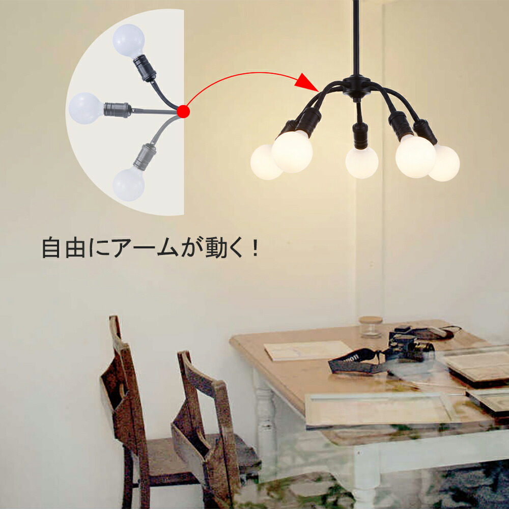 楽天市場】【50％OFFクーポン】シーリングライト ペンダントライト