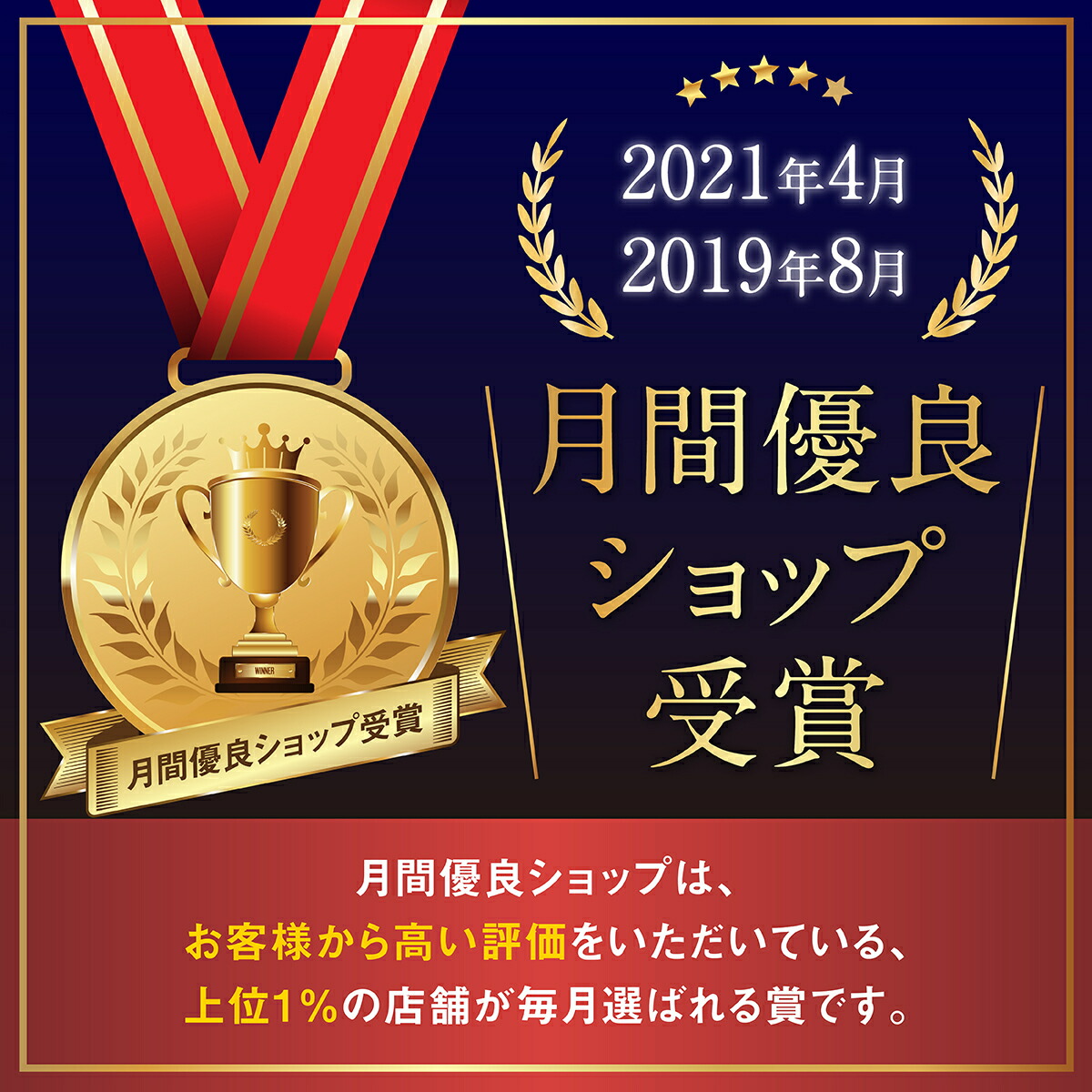楽天市場】年中無休出荷 アイレディース エモリエントクリームC 40g