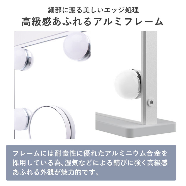 楽天市場】女優ミラー付 ドレッサー スツール付 ハイタイプ 引出し4杯