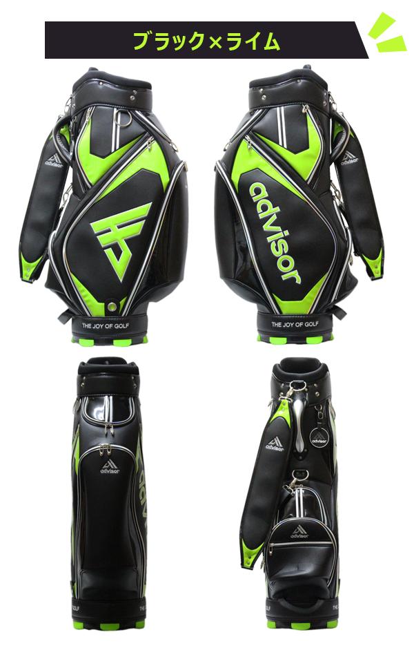 楽天市場】アドバイザー キャディバッグ ベースカラー/ブラック