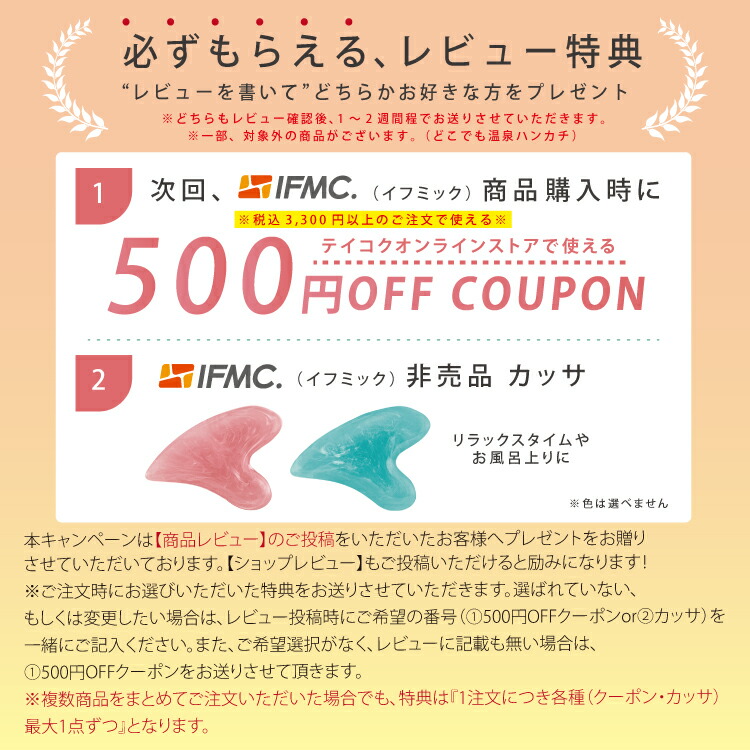 楽天市場】ボディクリーム My.Supporter(マイサポーター) ボディーケア