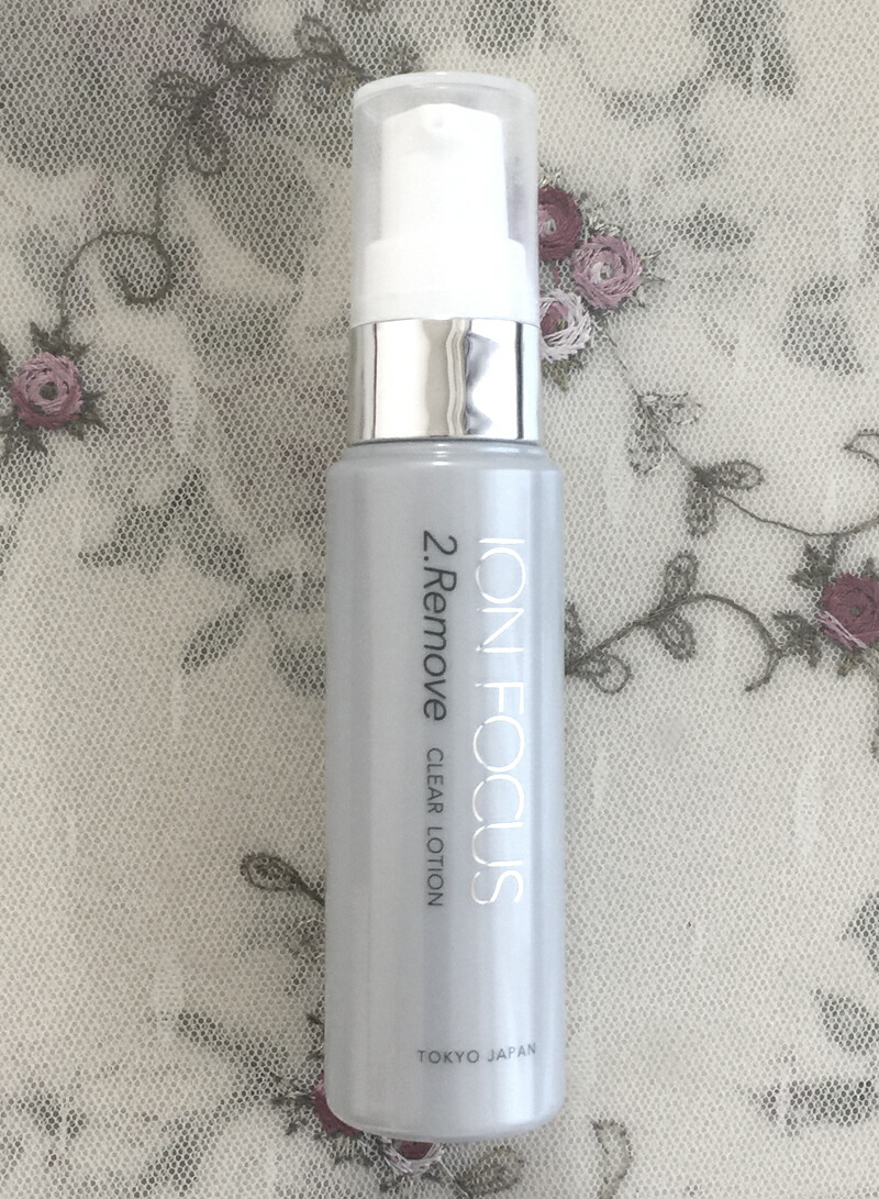 楽天市場】エステツイン クレンジングの通販