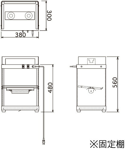楽天市場】ED-1 エイシン ホットショーケース フードショーケース 業務