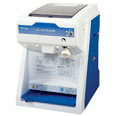 楽天市場】ISL-2TD ホシザキ アイススライサー 業務用かき氷機 送料