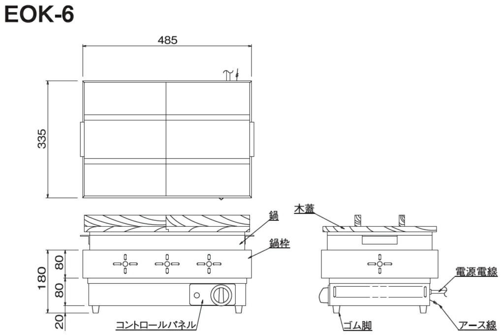 楽天市場】EOK-6 ニチワ電機 電気おでん鍋 6ツ切 : 厨房センター