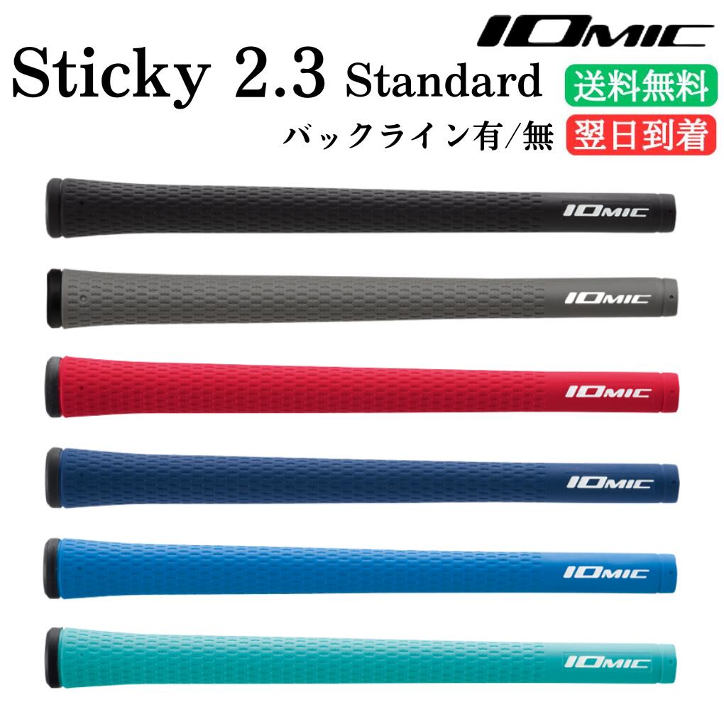 楽天市場】赤（ブランドイオミック）（ゴルフ｜スポーツ・アウトドア