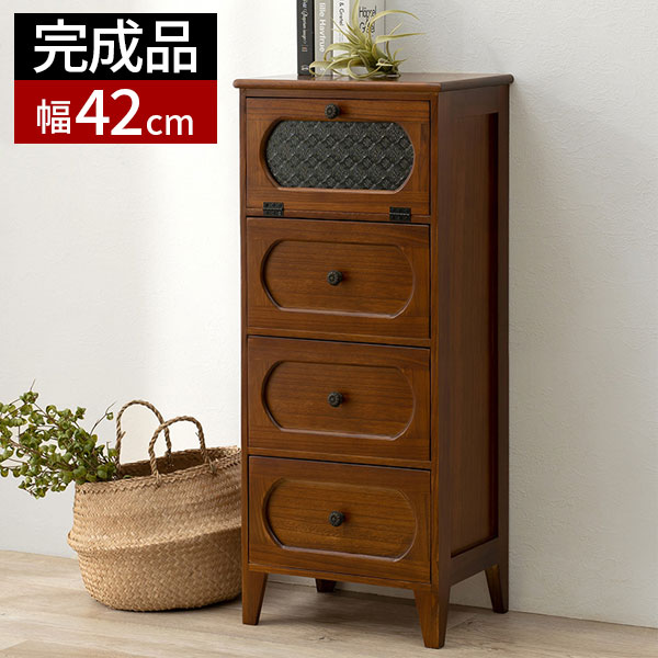 楽天市場】レトロ（タンス・チェスト｜収納家具）：インテリア・寝具