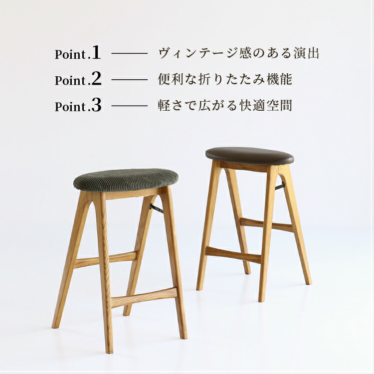 楽天市場】【最大全額タダ！3/5限定で当選確率2分の1】椅子 折りたたみ