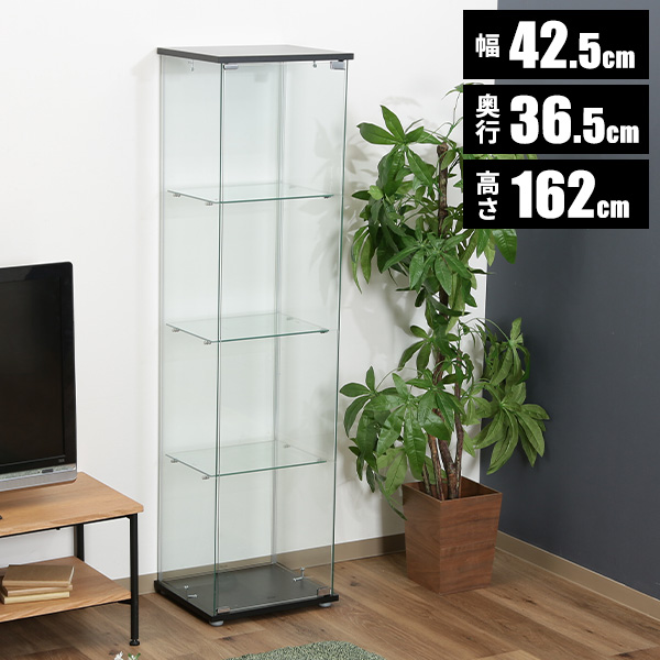 カラーボックス スリム4段」の人気商品一覧 | 安い商品を通販サイト