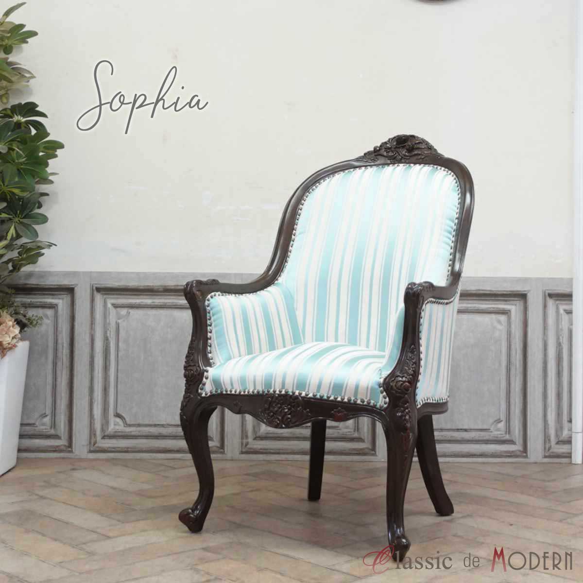 楽天市場】輸入家具 ロココ調家具 アームチェア ロココ ソフィア 姫系