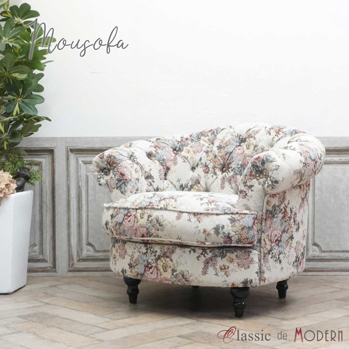 楽天市場】輸入家具 送料無料 アンティーク ソファー そふぁ