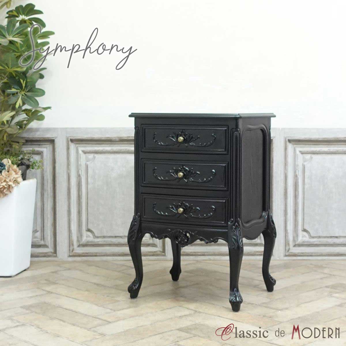 楽天市場】輸入家具 アンティーク調 キャビネット アンティーク レトロ