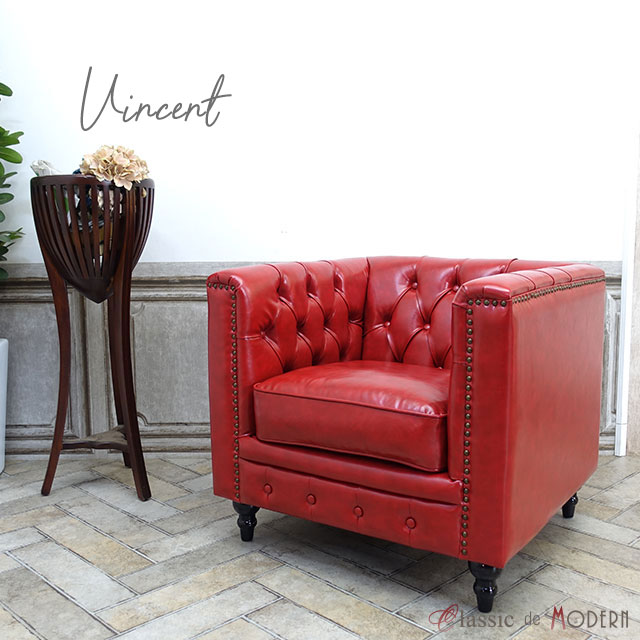 楽天市場】輸入家具 デザイナーズ 赤 レッドPUレザー そふぁ ソファー