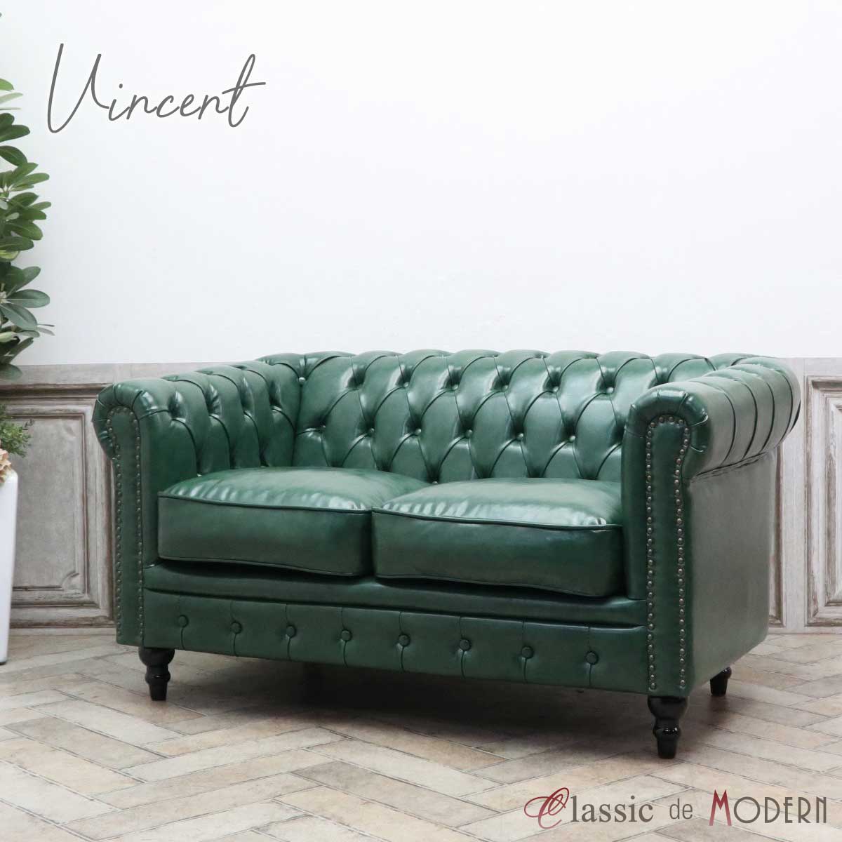 楽天市場】輸入家具 アンティーク ソファ そふぁ ヴィンセント ソファ