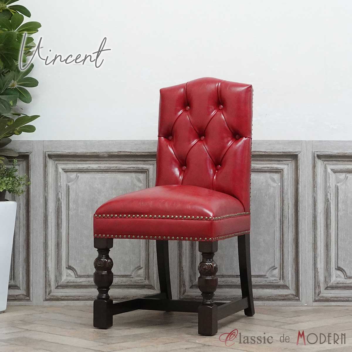 楽天市場】輸入家具 アンティーク 椅子 チェア アンティーク