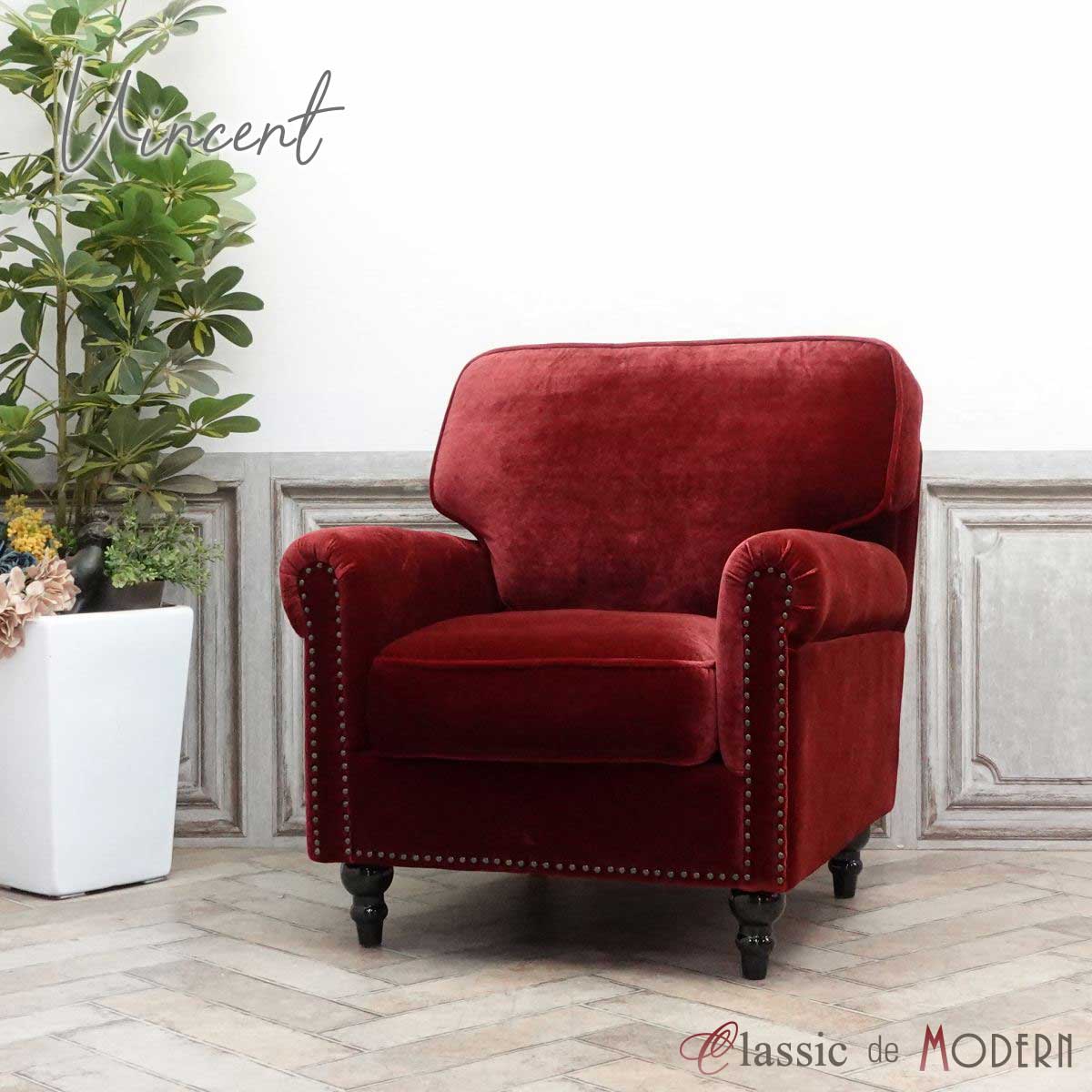 楽天市場】輸入家具 アンティーク ソファー ヴィンセント Vincent