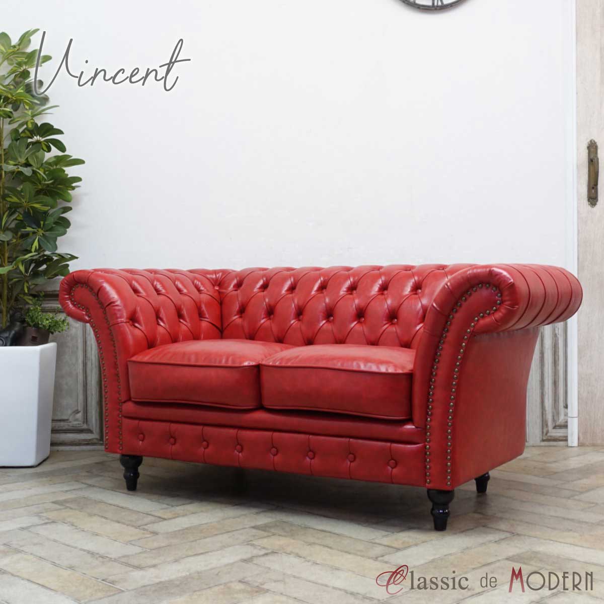 楽天市場】輸入家具 おしゃれ ソファ 2人掛け ソファー ヴィンセント