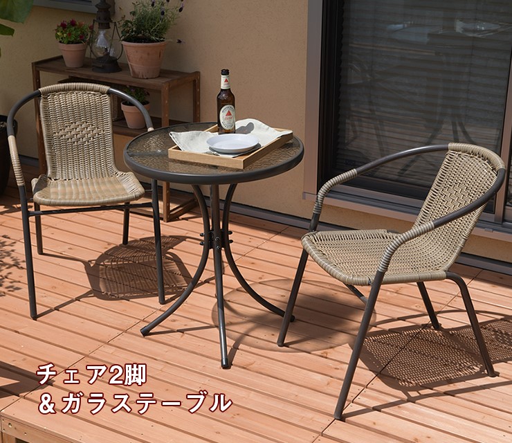 楽天市場】【メーカー直送】 TAN-723 ラタン調ガーデンセット 椅子 机