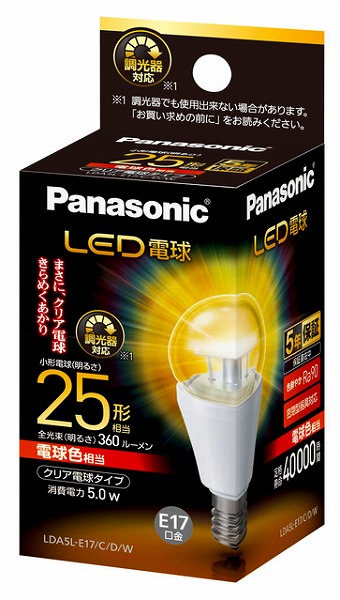 楽天市場】LED電球 LDA5L-E17/C/D/W パナソニック 小形電球 クリア電球