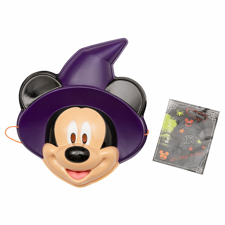 楽天市場】【公式】【ハロウィン お面】 ディズニー ハロウィンお面