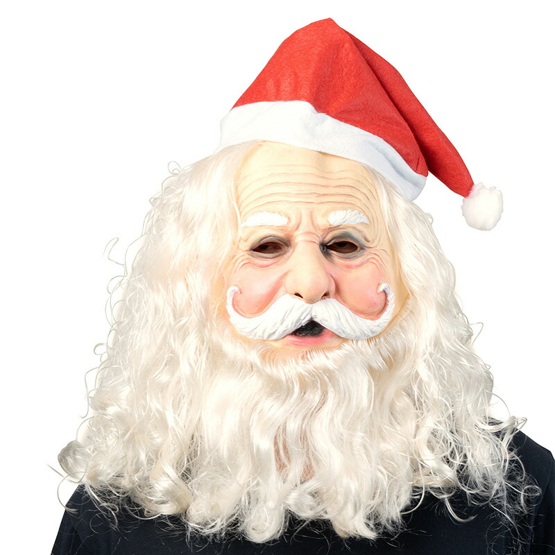 楽天市場】【公式】クリスマス コスプレ 宴会 リアルサンタマスク