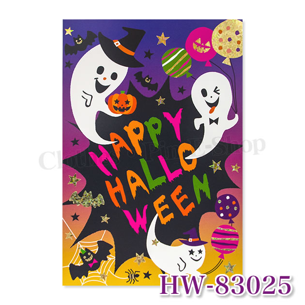 楽天市場】ハロウィン ポストカード halloween・Postcard・イラスト