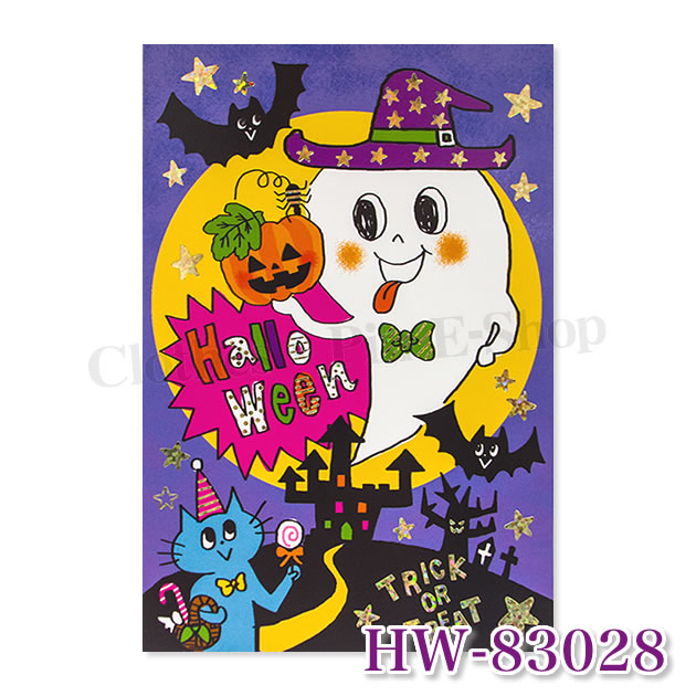 楽天市場】ハロウィン ポストカード halloween・Postcard・イラスト