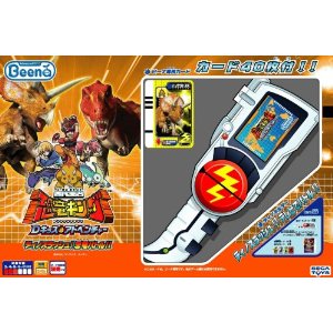 楽天市場】Beena ソフト 古代王者 恐竜キング Dキッズ・アドベンチャー