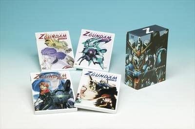 楽天市場】[新品]機動戦士Zガンダム Part III ― メモリアルボックス版