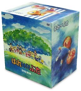 楽天市場】TVアニメーション はれときどきぶた DVD BOX 新品 マルチ