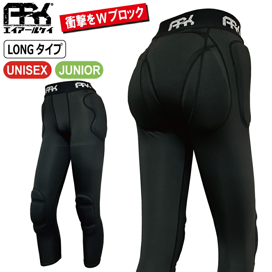 楽天市場】ark プロテクター xlの通販