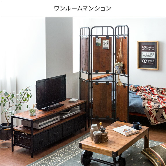 楽天市場】【3/8限定！3％OFFクーポン配布中】 パーテーション