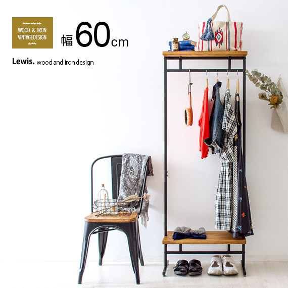 楽天市場】ハンガーラック 木製 スチール おしゃれ コートハンガー