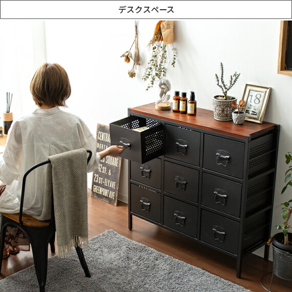 楽天市場】【3/8限定！3％OFFクーポン配布中】 チェスト ローチェスト