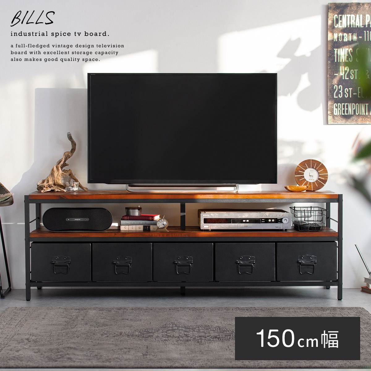 楽天市場】【3/8限定！3％OFFクーポン配布中】 テレビ台 ローボード