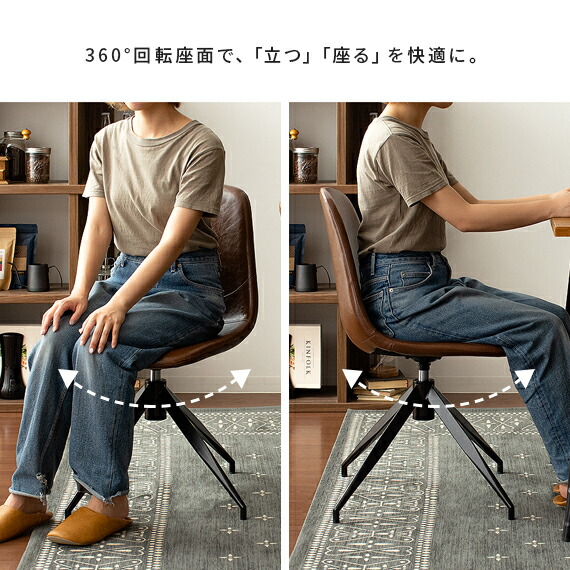 楽天市場】【3/8限定！3％OFFクーポン配布中】 ダイニングチェア 2脚