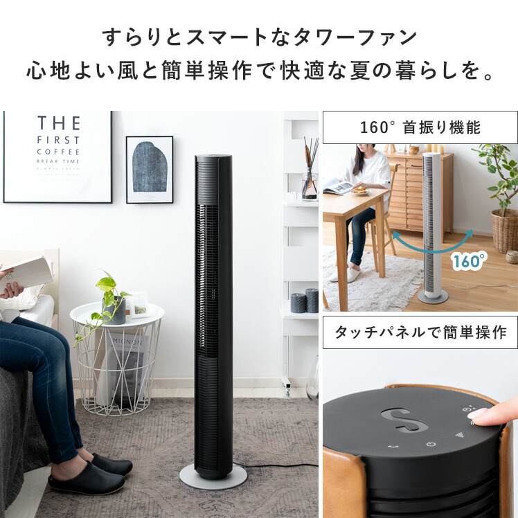 楽天市場】スタドラーフォーム Stadler Form 扇風機 サーキュレーター