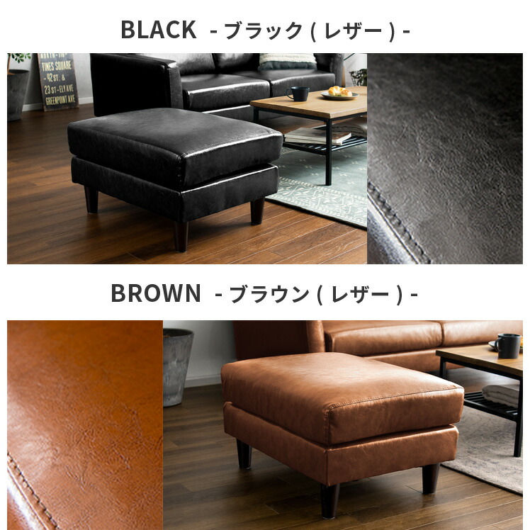 楽天市場】【3/8限定！5％OFFクーポン配布中】 オットマン スツール 足