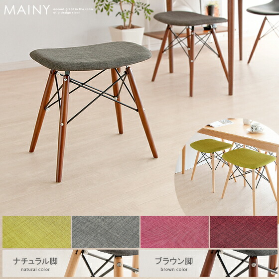 楽天市場】【3/8限定！3％OFFクーポン配布中】 ダイニングチェア