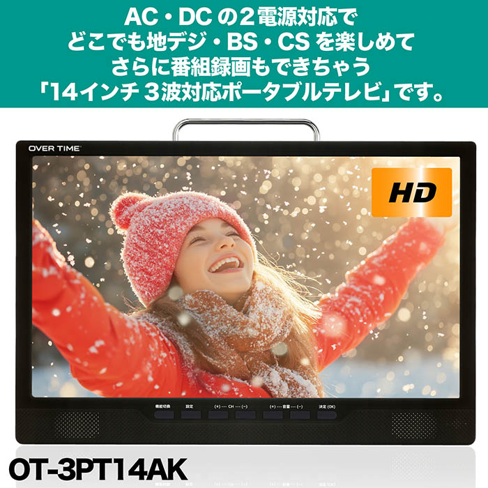 楽天市場】【楽天ランキングデイリー1位】累計販売数10000台突破