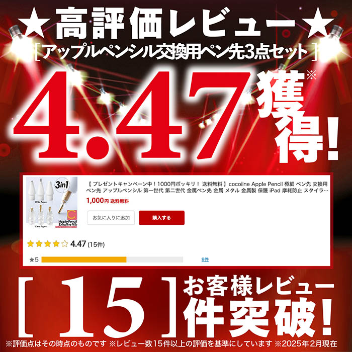 楽天市場】【楽天スーパーSALE】☆送料無料＆特別価格&Sポイント2倍