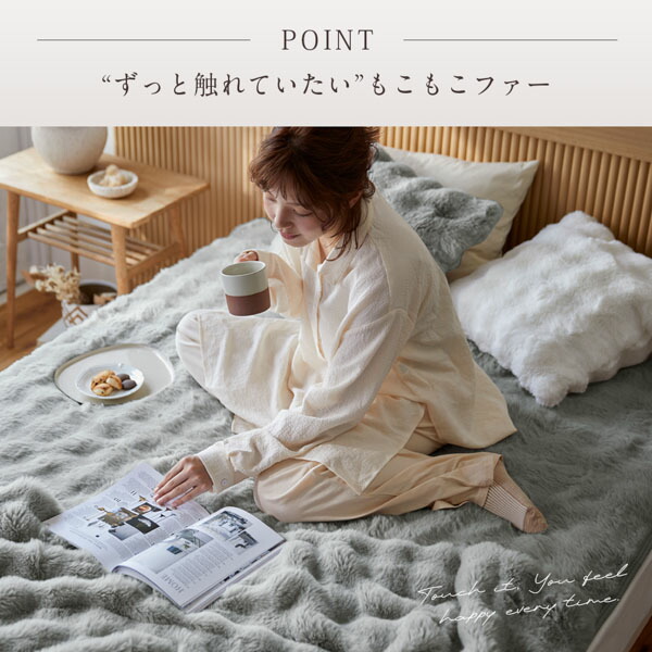 楽天市場】＜まとめ買い最大10％OFF＞クッションカバー モコモコ