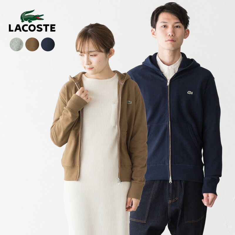 楽天市場】ラコステ プレミアム スウェット ジップ フーディー LACOSTE