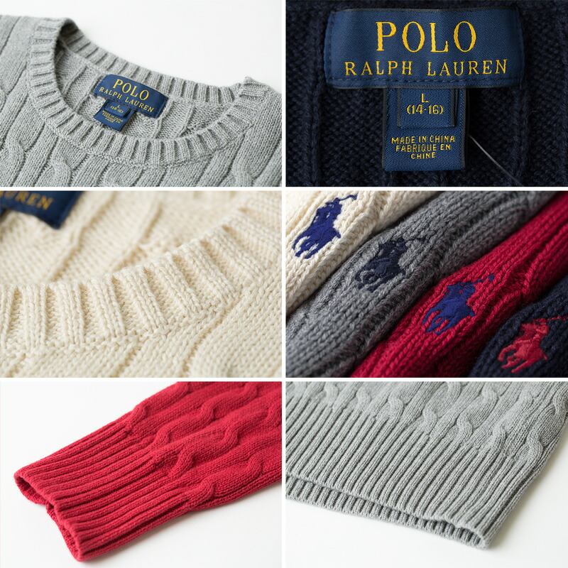 楽天市場】［キッズ120サイズ］ポロ ラルフローレン ケーブル編み