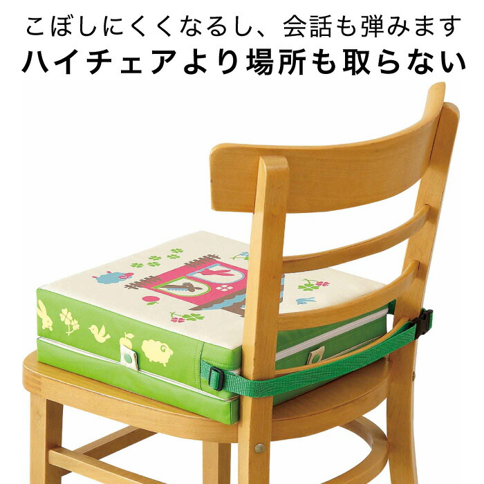 楽天市場】子供用 椅子 クッション 出産祝い 男の子 女の子 合成皮革